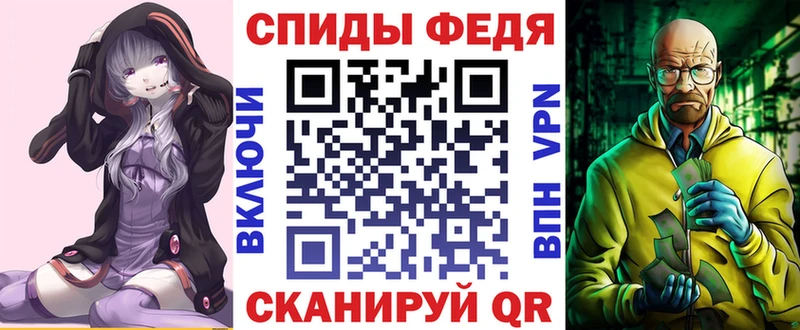 Амфетамин 98%  Окуловка 