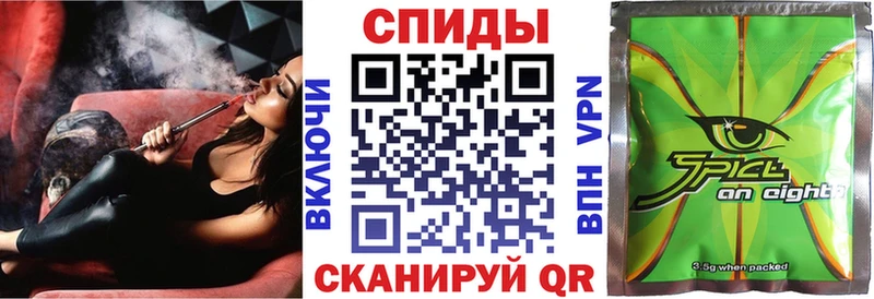 БУТИРАТ GHB  ОМГ ОМГ ONION  Окуловка 