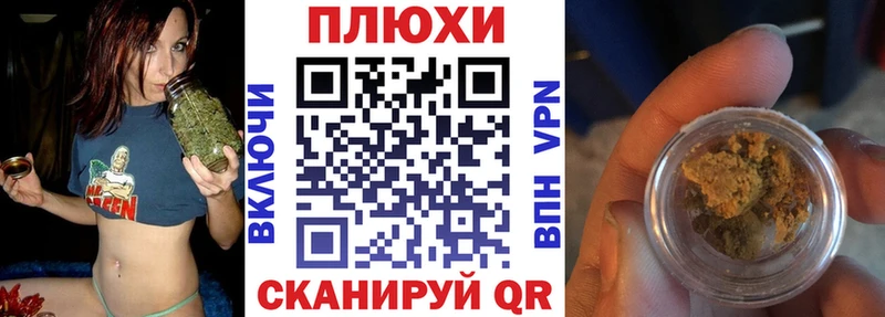 ГАШ hashish  где купить наркотик  Окуловка 