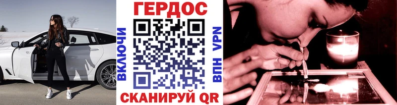 ОМГ ОМГ рабочий сайт  Окуловка  ГЕРОИН афганец  это официальный сайт  купить закладку 