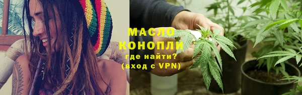 наркотики Беломорск