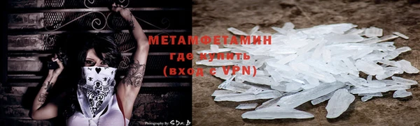 дурь Белоозёрский