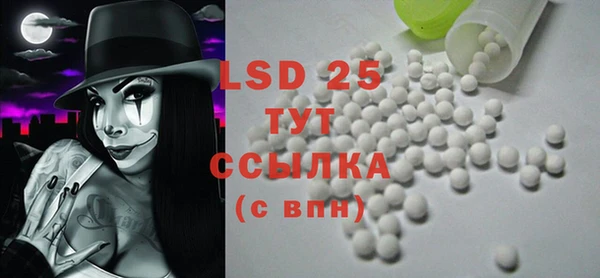 дурь Белоозёрский