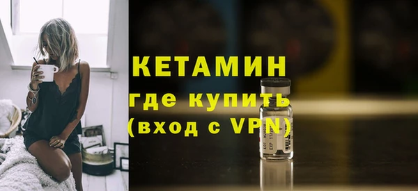 дурь Белоозёрский
