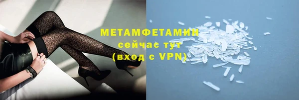 гашиш Нея