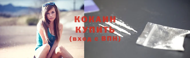 дурь Белоозёрский