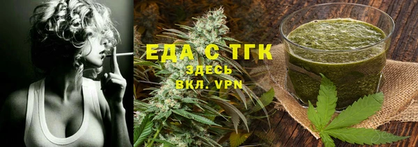дурь Белоозёрский