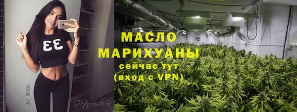 дурь Белоозёрский
