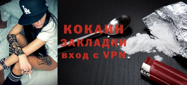 дурь Белоозёрский