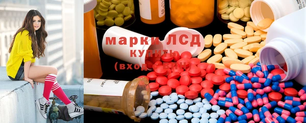 дживик Нефтекумск
