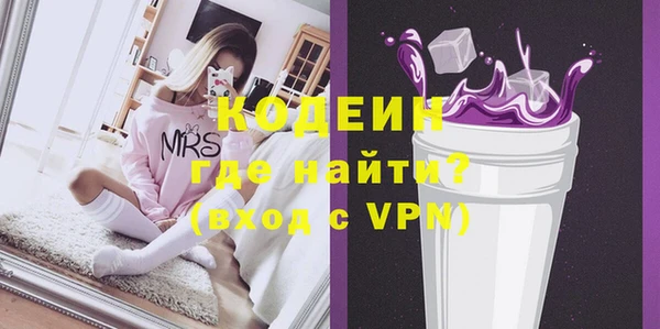 дурь Белоозёрский