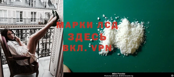 наркотики Беломорск