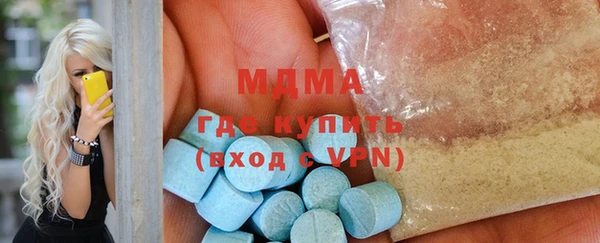дурь Белоозёрский