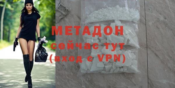 дурь Белоозёрский