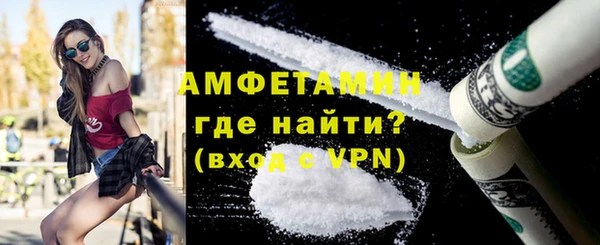 дурь Белоозёрский
