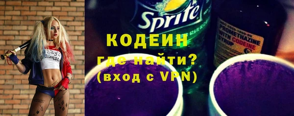 дурь Белоозёрский